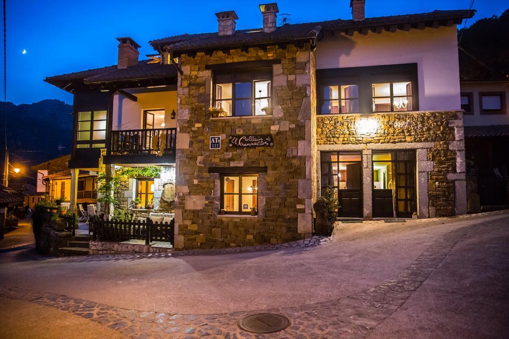 Apartamentos Rurales El Collain De Campiellos Esterno foto